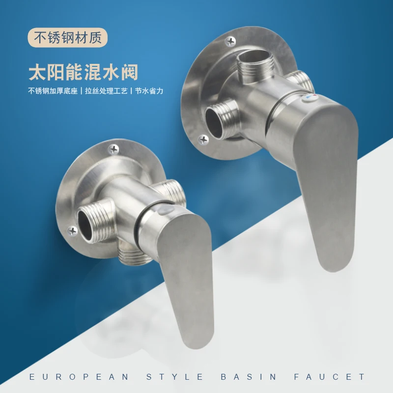 304 الفولاذ المقاوم للصدأ دش صمام الحائط الحمام دش صمام التحكم وظيفة واحدة الساخن الباردة صمام خلاط نحى #2