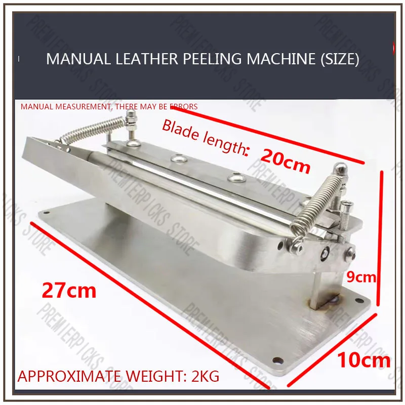 Manual Leather Peeling Machine Stainless Steel  Shoveling   Cowhide Sheet  Separation Tool