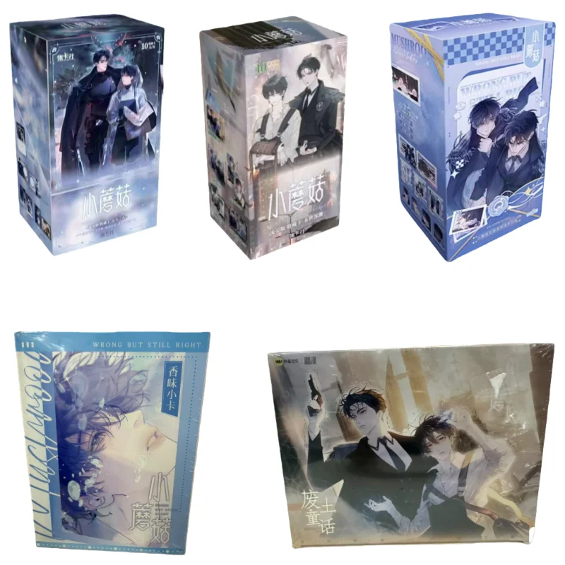 

Genuine Little Mushroom Card Doomsday Poems Laser Cards Series Lu Feng An Zhe Novel Peripheral Comic Collection Original Box