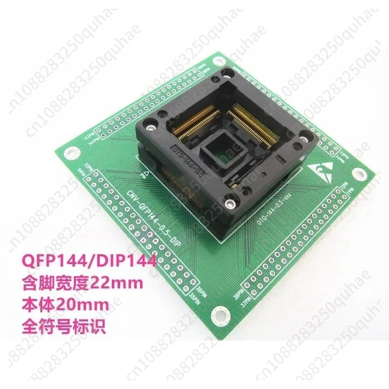 OTQ-144S-0.5-001 QFP144/DIP Programming Socket, IC Test & Burn-in Socket