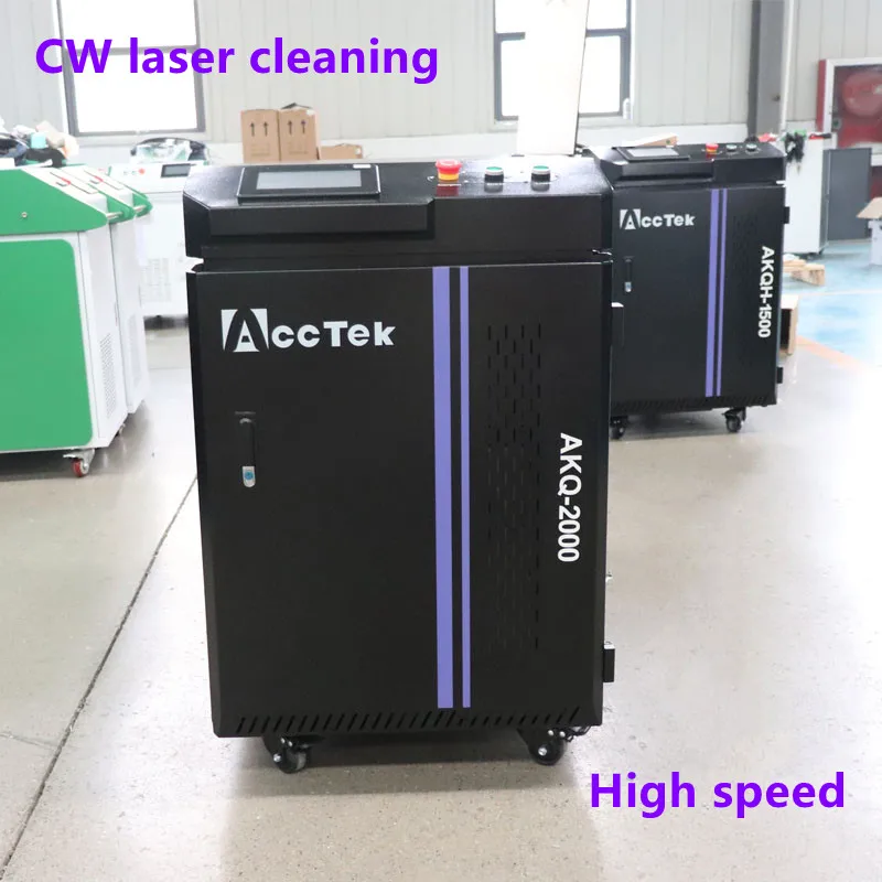 China Famous Brand Fiber Head and Source 1000w 1500w Laser Cleaning Metal Sheet Machine