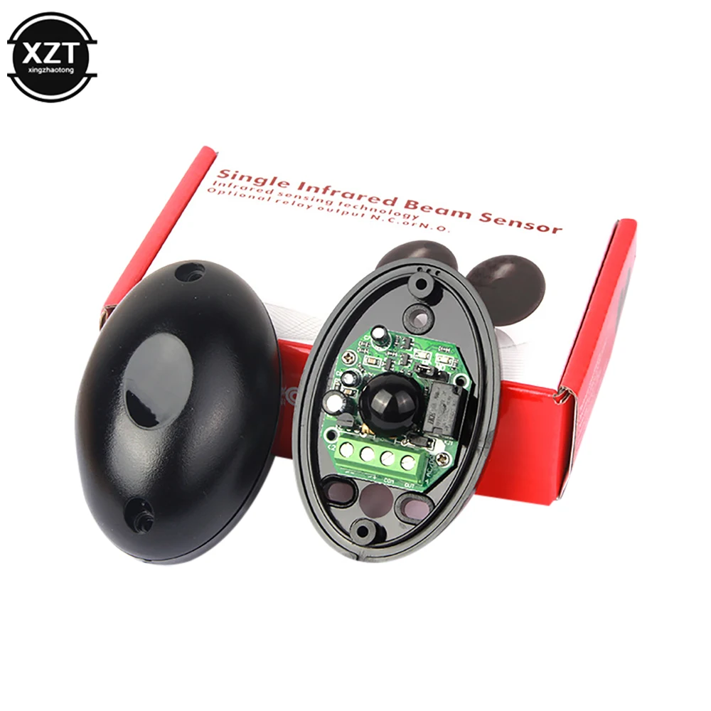 Anti-Theft Motion Detector Infrared Sensor Alarm Security for Home Office Warehouse Anti-Theft Infrared Sensor Alarm