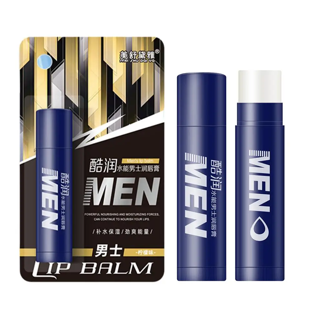 1pcs Mens Lip Balm Anti-dry Lip Long Lasting Lighten Lip Lines Moisture Hydration Lipstick Men's Cosmetics Lips Skin Care 2026