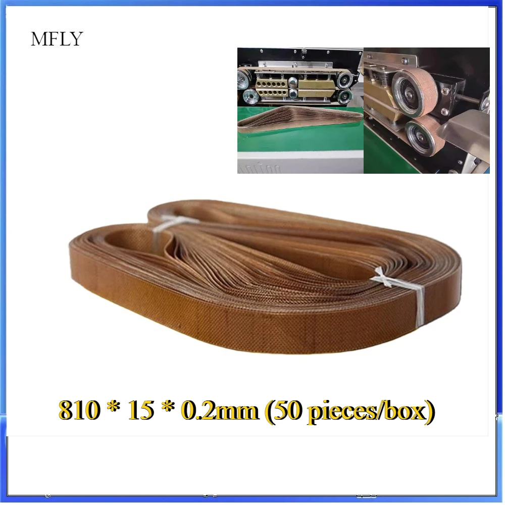 

FR-900 Уплотнительная лента для ленточного герметика, размер BateRpak 810*15*0,2 мм для непрерывного герметика ленты, 50 шт./пакет, высокотемпературная лента