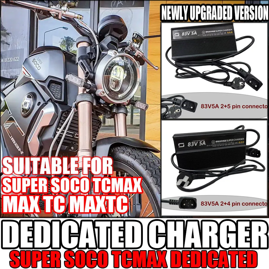 

Suitable for SUPER SOCO TCMAX MAX motorcycle accessories 5A 2+5 pin 5A 2+4 pinOriginal charger Lithium Battery Connector Charger
