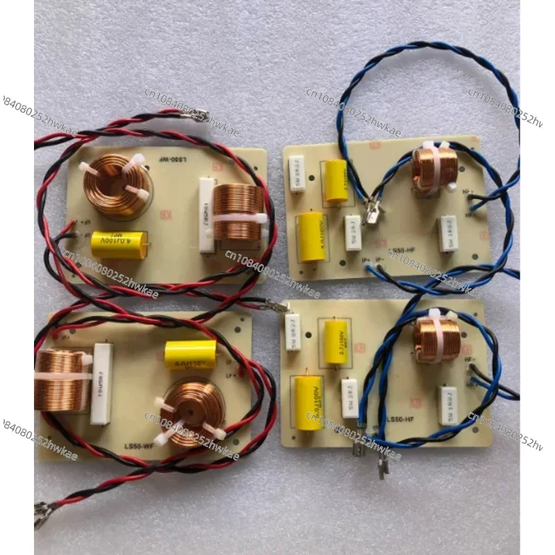 

The old - brand LS50 crossover has high and low frequencies respectively.