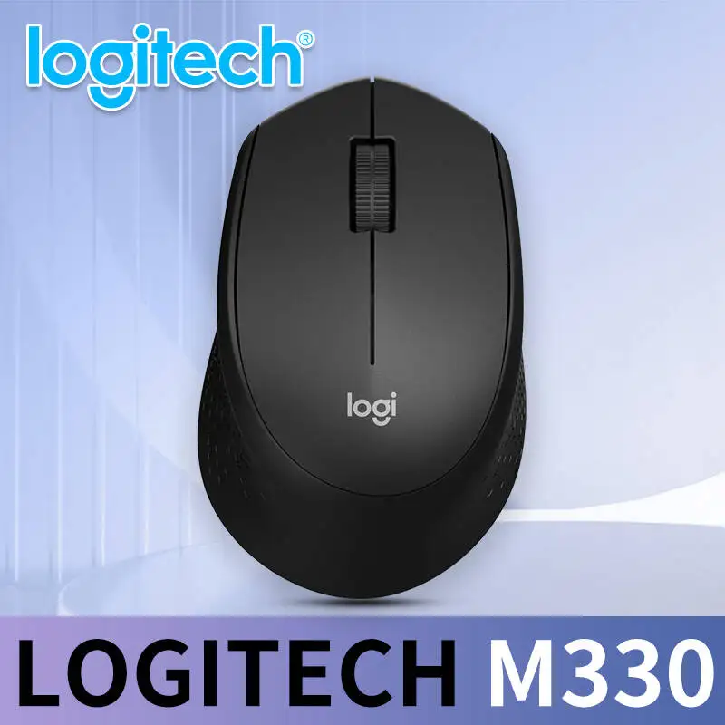 ماوس المكتب Logitech M330 Professional مدمج وهادئ ومريح للحمل ومريح للمس ومصمم خصيصًا