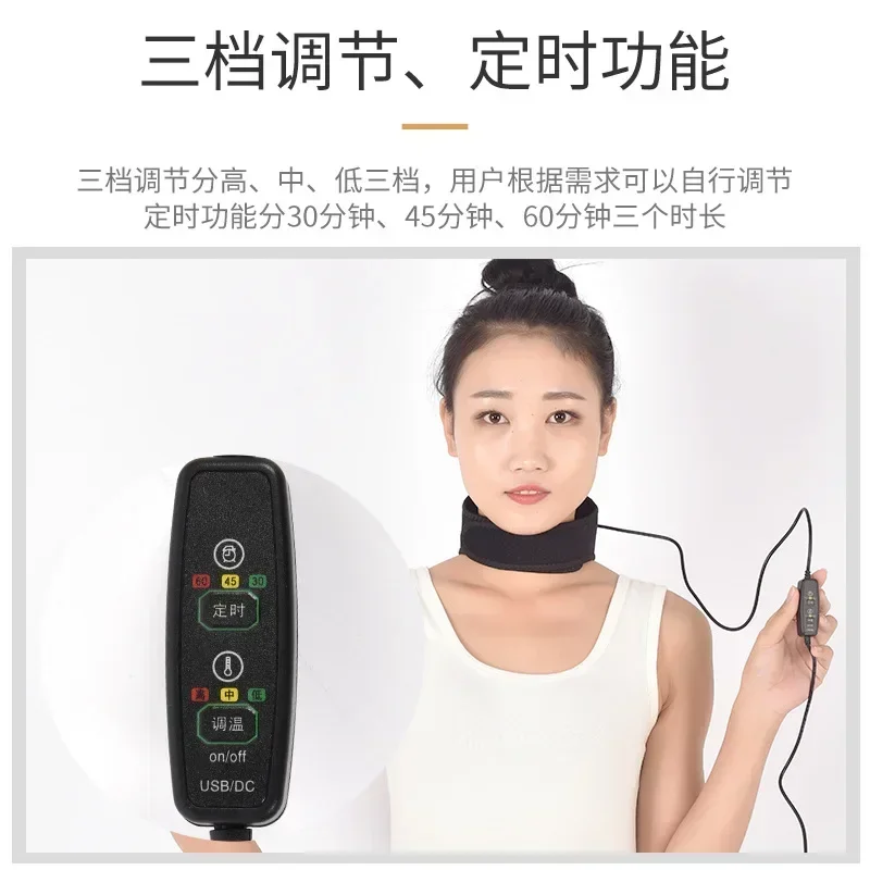 

Электрическая защита плеч, подогрев шеи, массажный массажер, USB шейная вибрация, облегчение боли, бандаж для спины, компресс T