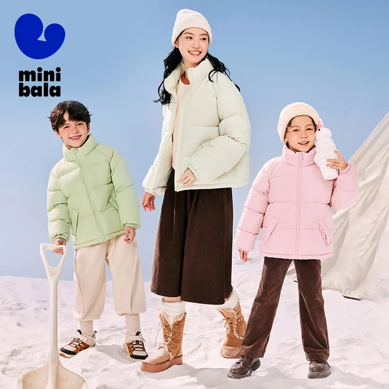 Mini Bala Light and Warm Down Jacket for Boys and Girls Winter New Product Baby Outdoor Warm Parent-Child Down Jacket Outerwear