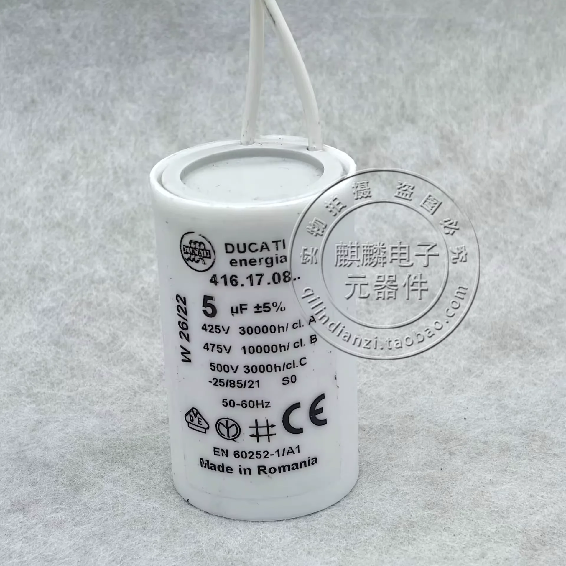 Imported original starting capacitor 416.17.08 5UF 425V-500V, origin Romania