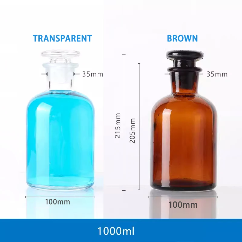 

Ground mouth reagent bottle small diameter solvent glass bottle transparent brown sealed sub-packaging sampling bottle 1000ml