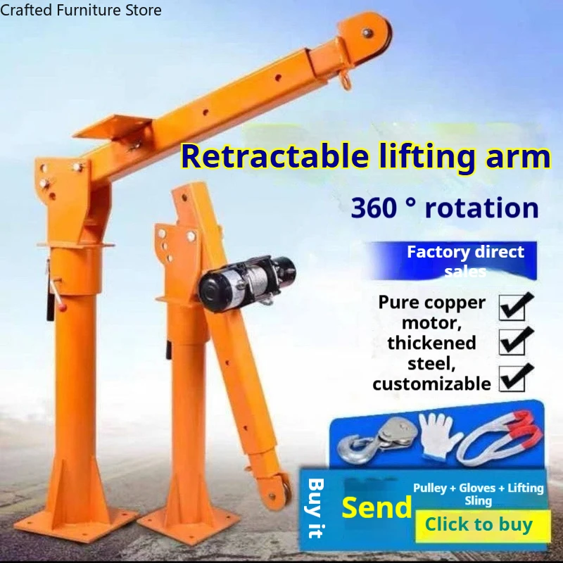 Elegance Small Stable Crane Wear-resistant Lifting Hoisting Gantry Crane Equipment Commercial Machinery Guindaste ZY60DJ