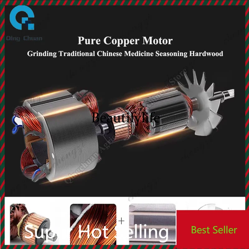 K182Pulverizer Continuous Feeding for Crushing Grains Pearl CPU Integrated Circuit Board Chinese Medicine Fiber Pulverizer