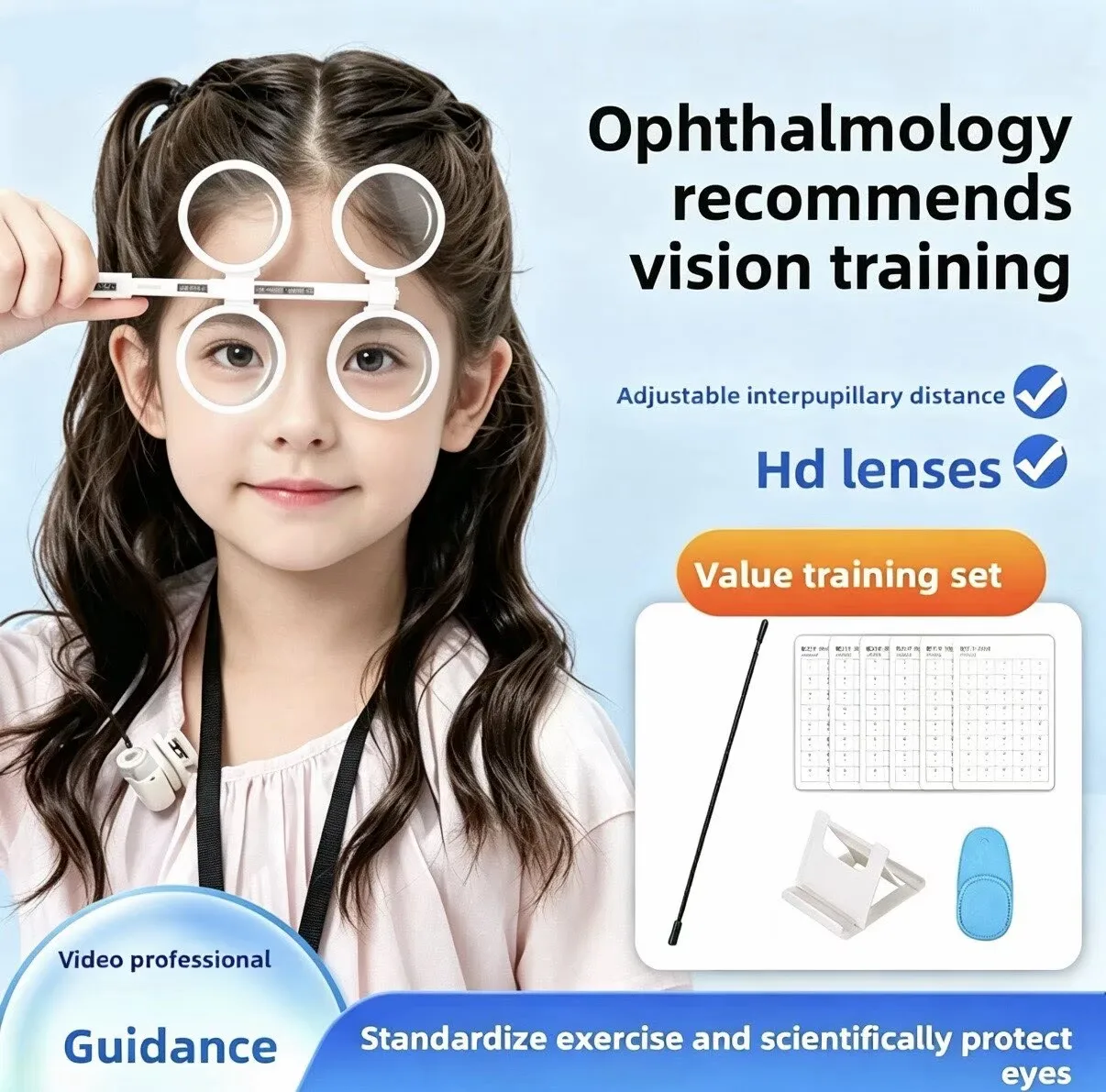 Double-sided mirror flipping photo optometry accessories adjustable pupil distance free vision card reverse photo butterfly