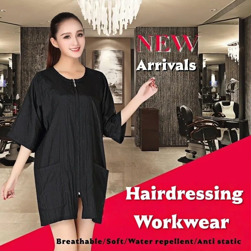 Kitchen Waterproof Oil Proof Short Sleeved With Pockets Apron Women Painting Cooking  Apron Robe Cloak Pet Salon Beauty Workwear