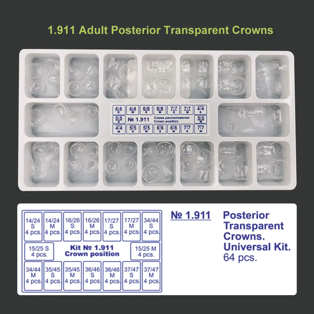 Przezroczyste korony dentystyczne 1,910 Przednie zęby dla dorosłych Korony dentystyczne 1,911 1,912 1,911 M Importowane w Rosji