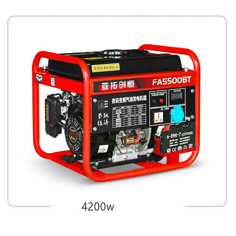 

DC220V 4.2KW fuel generator manual start outdoor variable frequency generator household fuel power generation equipment