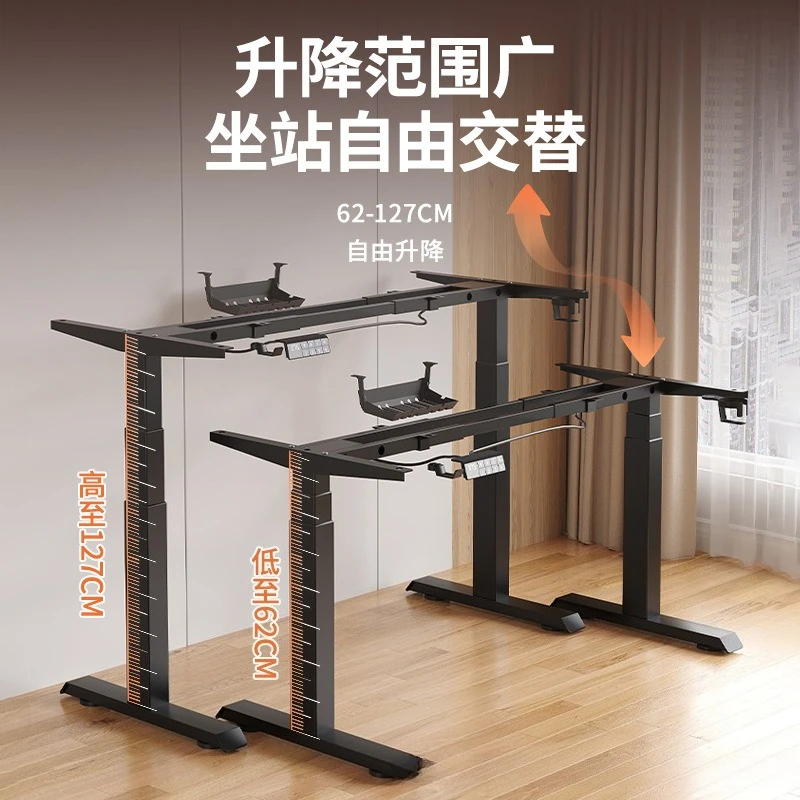 طاولة رفع كهربائية ذكية، دعامة طاولة الكمبيوتر، رف طاولة الرف