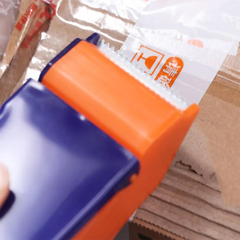 梱包ツール便利なテープディスペンサープラスチック DIY テープカッターホルダー 5 センチメートル 6 センチメートル鉄歯ボックスシール機ラッピング