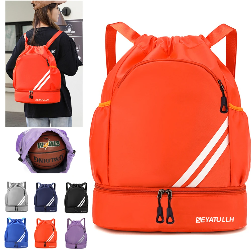 男性と女性のための巾着フィットネスバックパック、バスケットボールのジムバッグ、旅行、収納バッグ、トレーニング、サッカー、サッカー、スポーツ、アウトドア