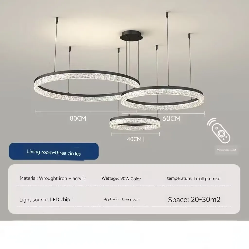Modern living room circular chandelier, creative and unique ice crack pattern lamp, acrylic circular main chandelier