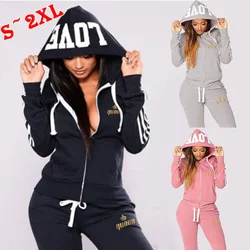 2024 Mode Damen Casual Hoodie + lange Hosen Joggingset Outdoor-Sport Leichtathletikanzug Damen Sportset mit Reißverschluss und Kapuze