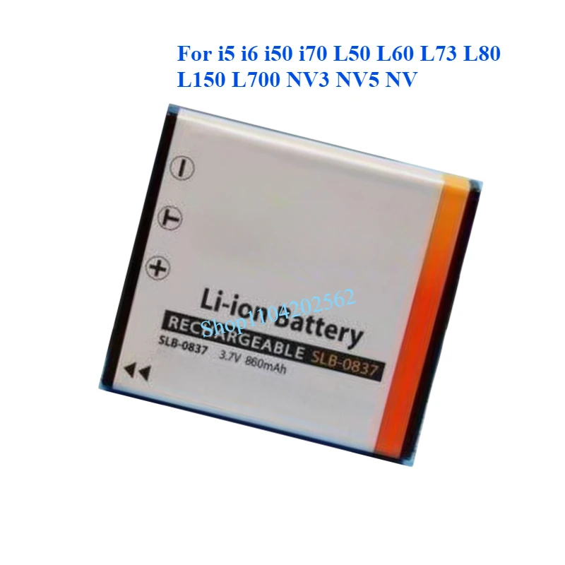 SLB-0837 SLB0837 SLB 0837 For SAMSUNG Digimax I5 I6 I50 L60 NV3 NV7 Capacity 860mAh Battery