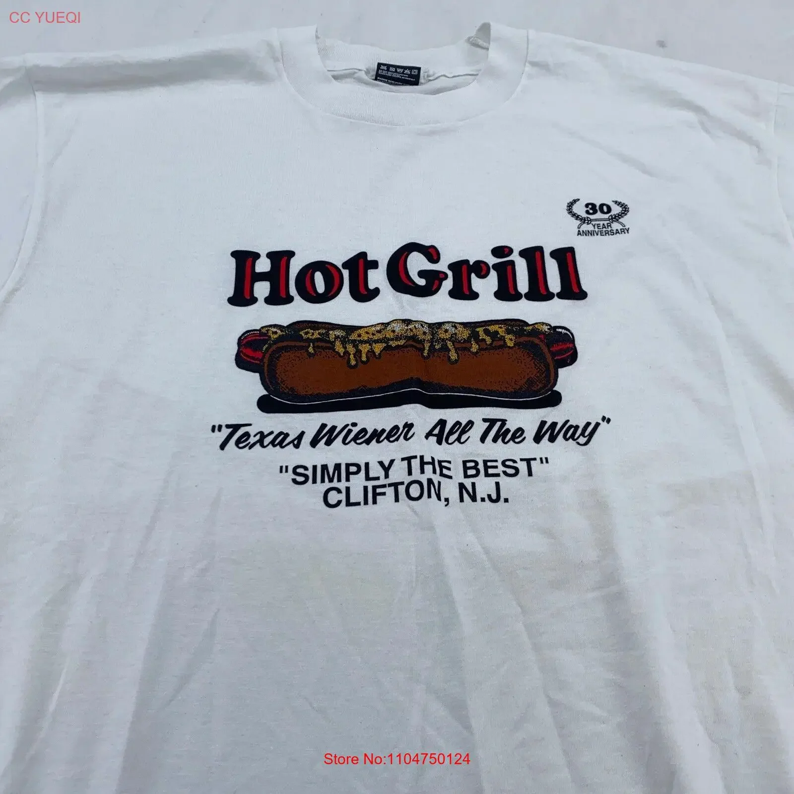 Vtg 90S Hot Grill T… - image