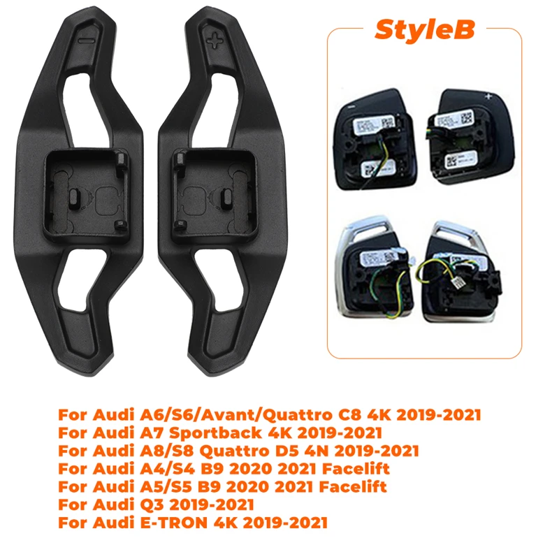 Steering Wheel Paddle Shifter URUS Style For Audi A4 A5 C7 A7 Q3 Q5 Q7 A8 S4 S5 B9 RS7 A6 S6 TT MK3 TTRS Gear Paddle Extension