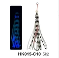 HK015-C10-5PCS