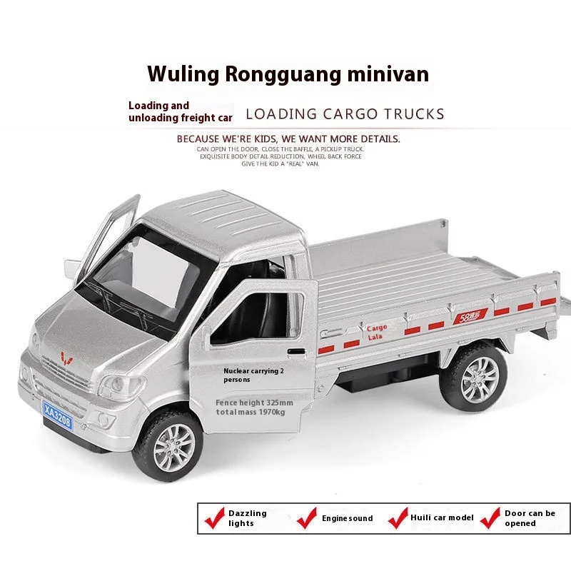 ولينغ فان دييكاست نموذج معدني للأطفال ، لعبة مصغرة ، صوت وإضاءة ، سيارة معدنية ، زخارف للأطفال ، هدية عيد ميلاد ، توي #4