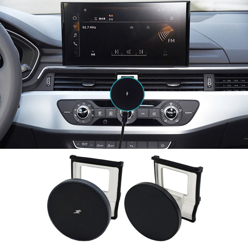 For Audi A4 2017 2018 2019 2020 2021 2022 2023 B9 15W Magnetic Wireless Charger Phone Holder Mount Car Accessories Trim