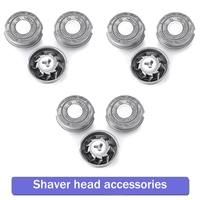 9 PCS Electric Razor Blade Shaving Shaver Head Double Ring Blade For Flyco Razor FR8 Replacement Part