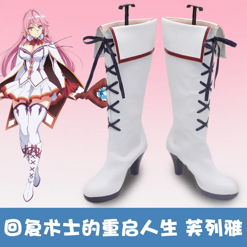 Zapatos de Cosplay de Anime Flare Arlgrande Jioral, zapatos de Cosplay Flare Freia, botas para fiesta de Halloween, adultos, mujeres y hombres, personalizables