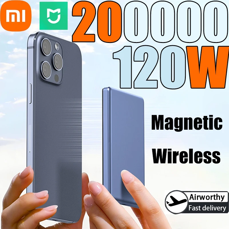 Xiaomi MIJIA 200000mAh 120W بنك الطاقة المحمول اللاسلكي المغناطيسي شحن سريع قدرة عالية آيفون سامسونج VIVO Xiaomi #1