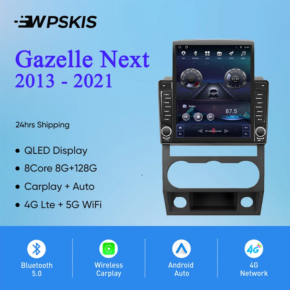 راديو سيارة أوتوماتيكي ومسجل شريط ستريو ، 8 نواة ، 8 جيجابايت ، جيجابايت ، مشغل سيارة ، وحدة رأس HU ، نظام تحديد المواقع ، كاسيت دي في دي ، مناسب للغزال ، بعد ذلك ، #1