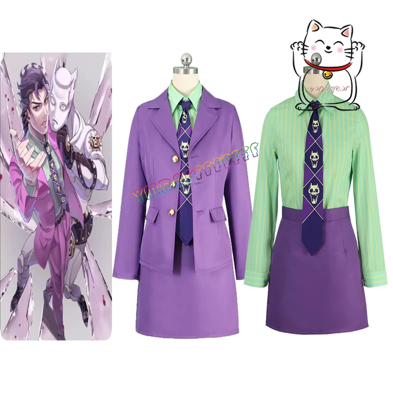 

Novelty Anime Yoshiyoshi Shadow Role Playing Purple Set Top Skirt Coat Tie Halloween Carnival Comic Exhibition Hot Sales
