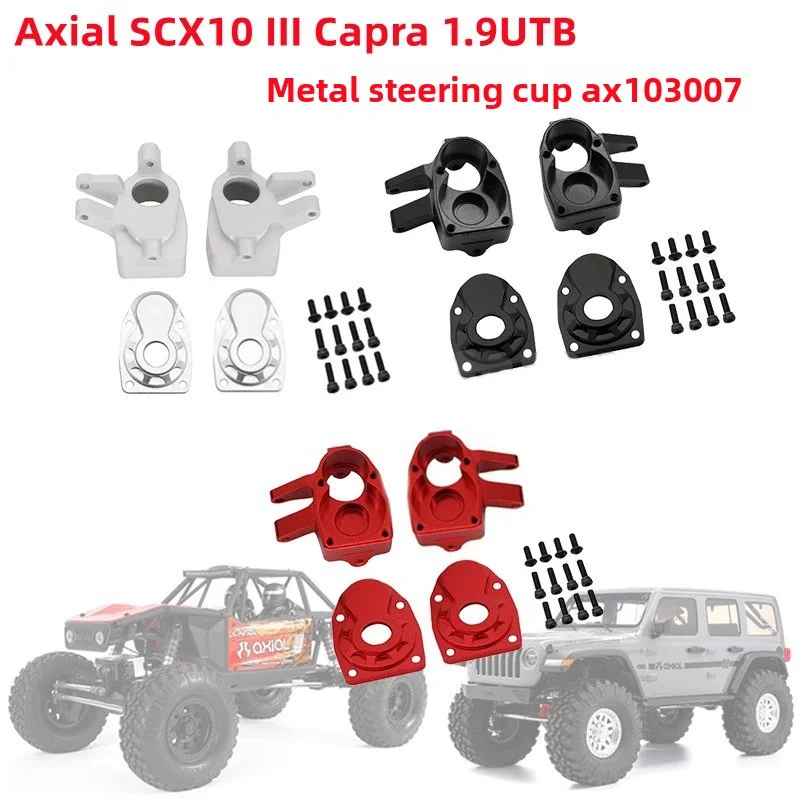 

FOR Aluminum Alloy Front Rear Axle Steering Knuckles Housing for 1/10 RC Crawler Axial Capra F9 Portal SCX10 III AXI03007