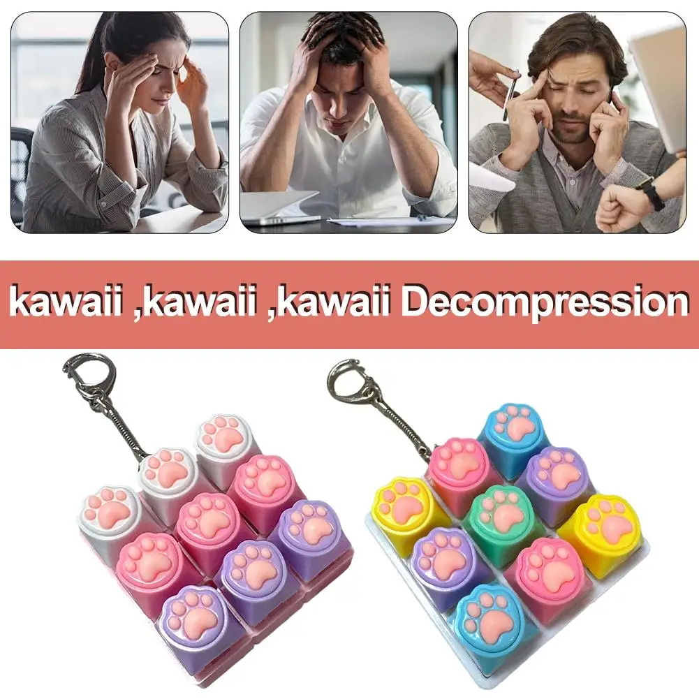 9키 기계식 키보드 디컴프레션 장난감 고양이 발바닥 키보드 키체인 기계식 키보드 탭핑 장난감