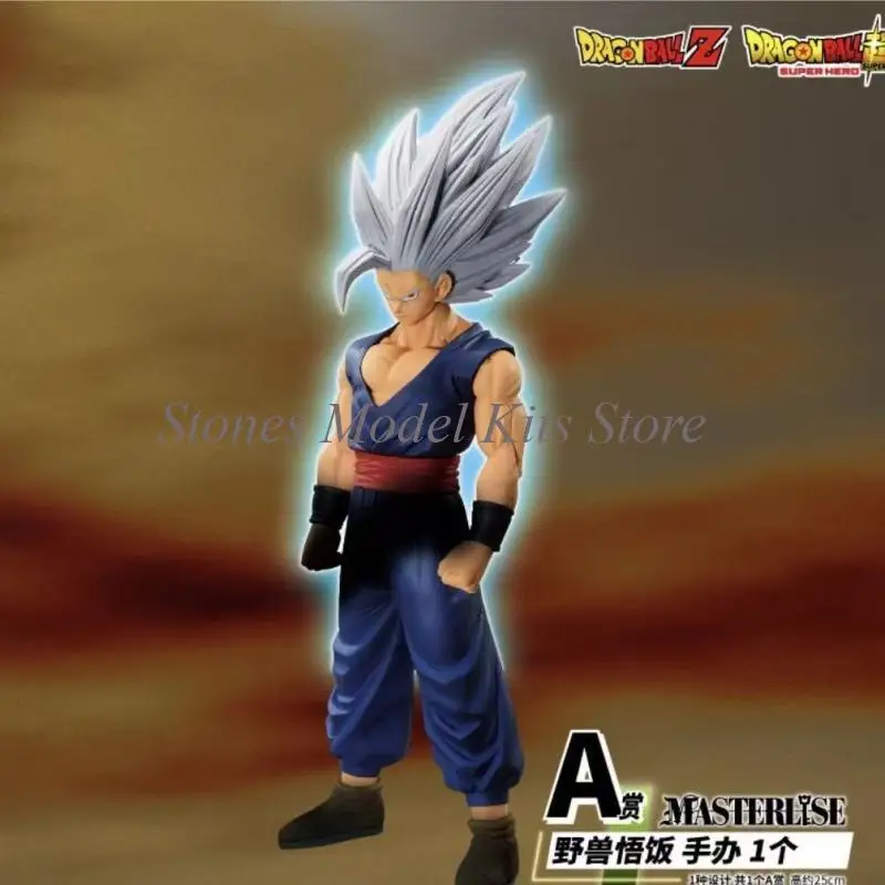 Op voorraad Originele Bandai Dragon Ball Z Ichiban Watch Vs Omnibus Brave Action Figure Collectible Model Toy Gift