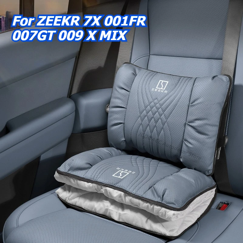 

For ZEEKR 7X 001FR 007GT 009 X MIX Car Blanket Headrest Lumbar Support Pillow Nappa Leather Waist Cushion Interior Accessories