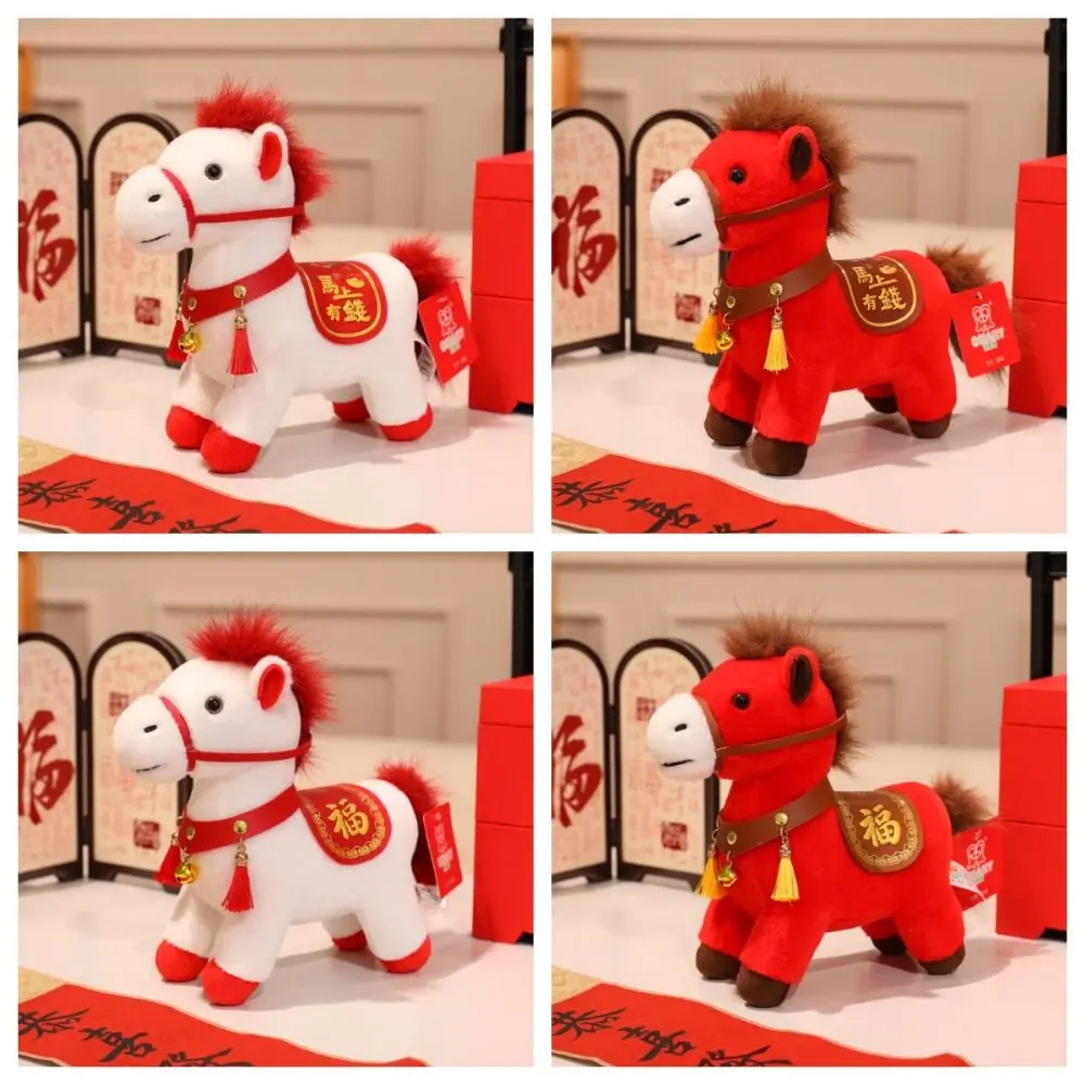 Chinese stijl paard mascotte knuffeldier PP katoen zacht paard knuffeldier comfortabel pluizig Chinees paard