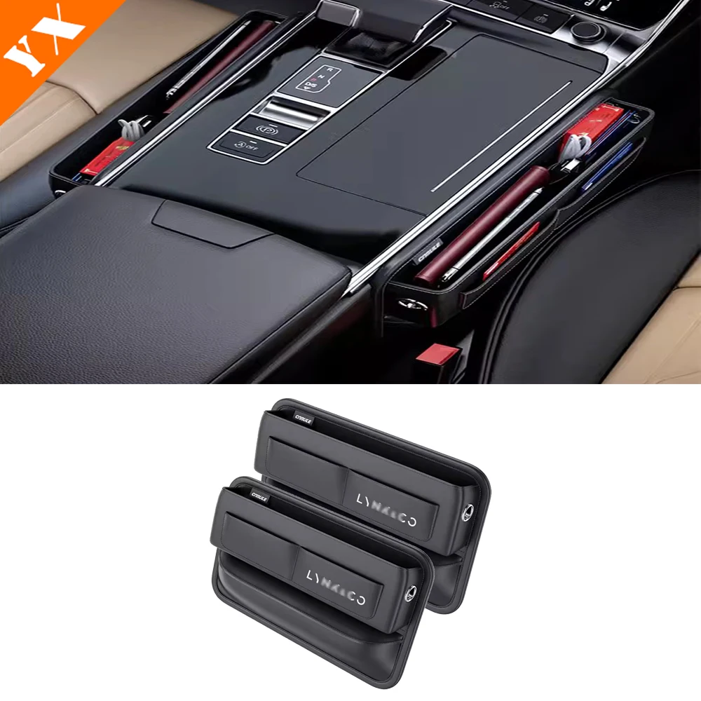 

For GEELY Lynk & Co 09 2021-2024 Accessories Car Front Seat Left Right Slit Organize Storage Box Pocket Storage Decorative Box