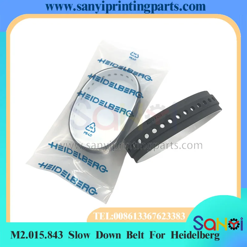 Best Quality Heidelberg 230*20 Belt SM74 M2.015.843 M2.015.871/B Suction Tape Belt Sheet Slow Down Belt