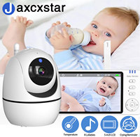 ABM501 Video Baby Monitor 5-inch Breastfeeding Timer Bidirectional Voice Temperature Monitor Music Sleeping Lullaby Baby Monitor