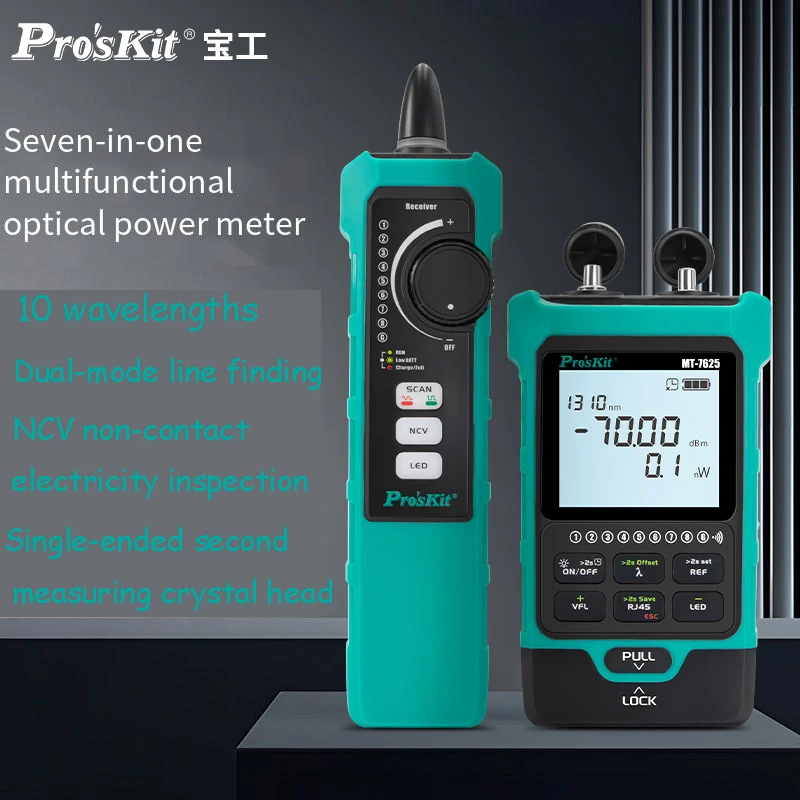 ProsKit MT-7625 7-in-1 Fiber Optic Power Multimeter, Optical Power Meter and Tone Probe Kits Built-in Visual Fault Locator 15mW