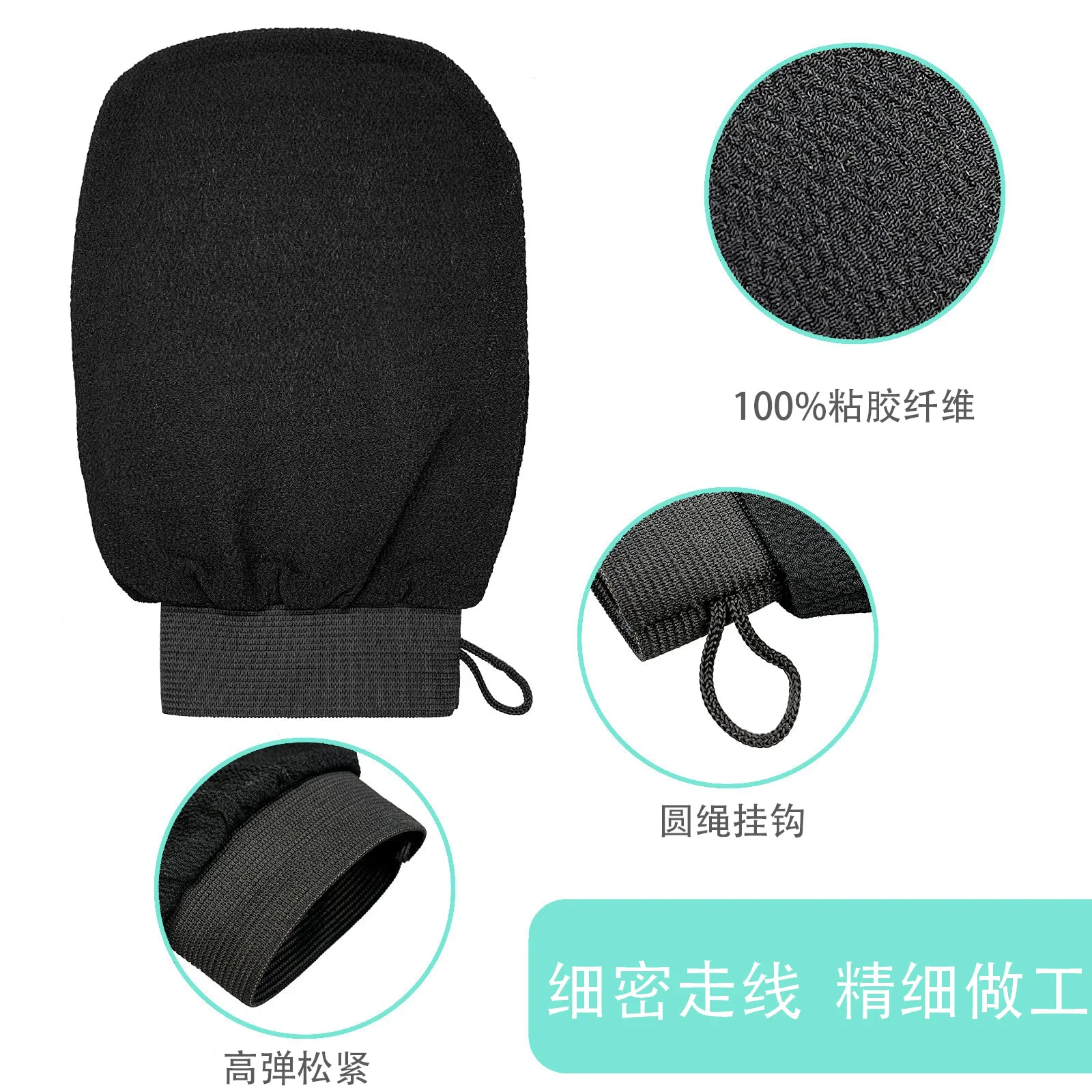 1/2/3Pcs Exfoliating Body Glove Dead Skin Remover Exfoliation Mitt Bath Shower Scrub Gloves Skin Care Body Exfoliator