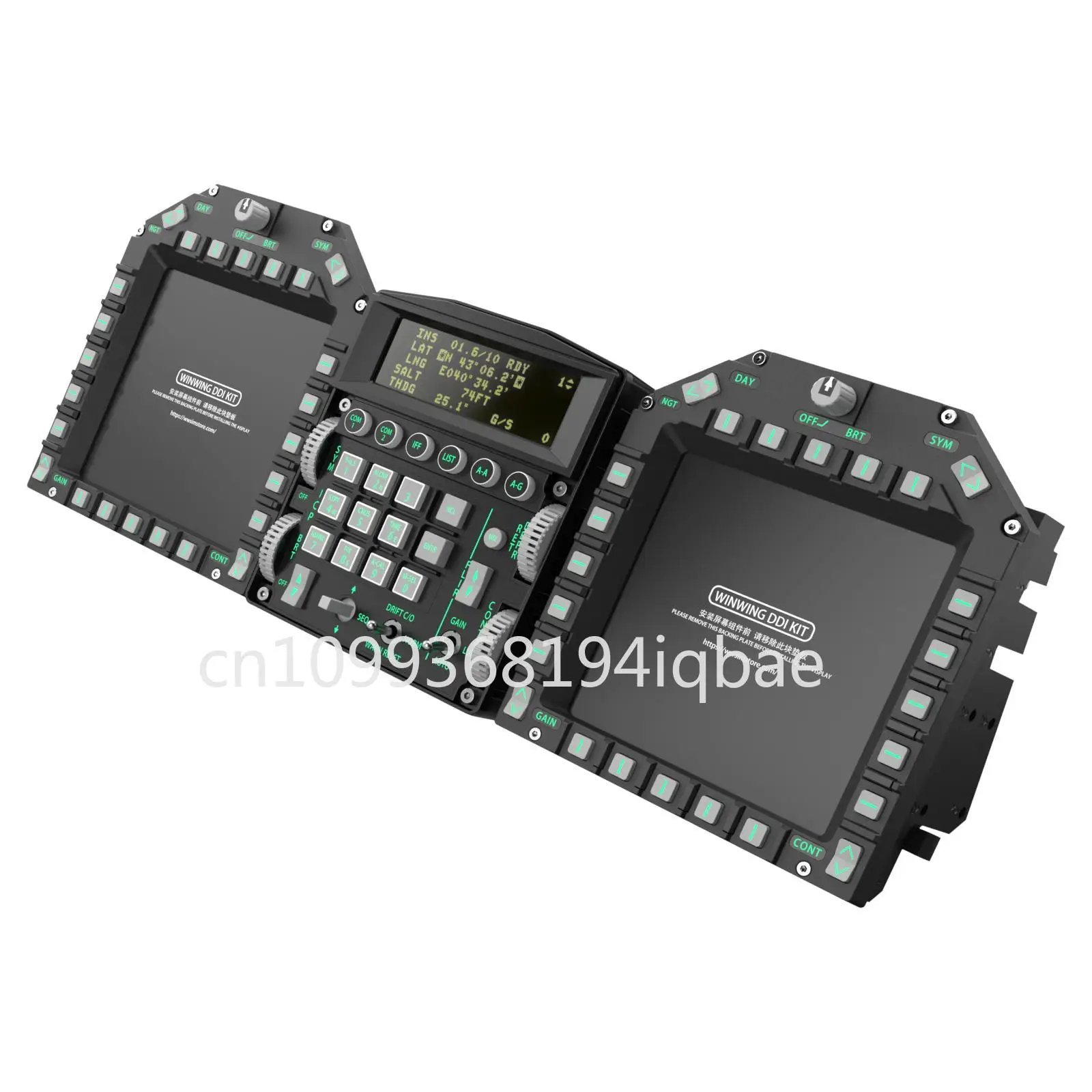 DCS MIP flight simulation peripherals, high simulation, control panel set