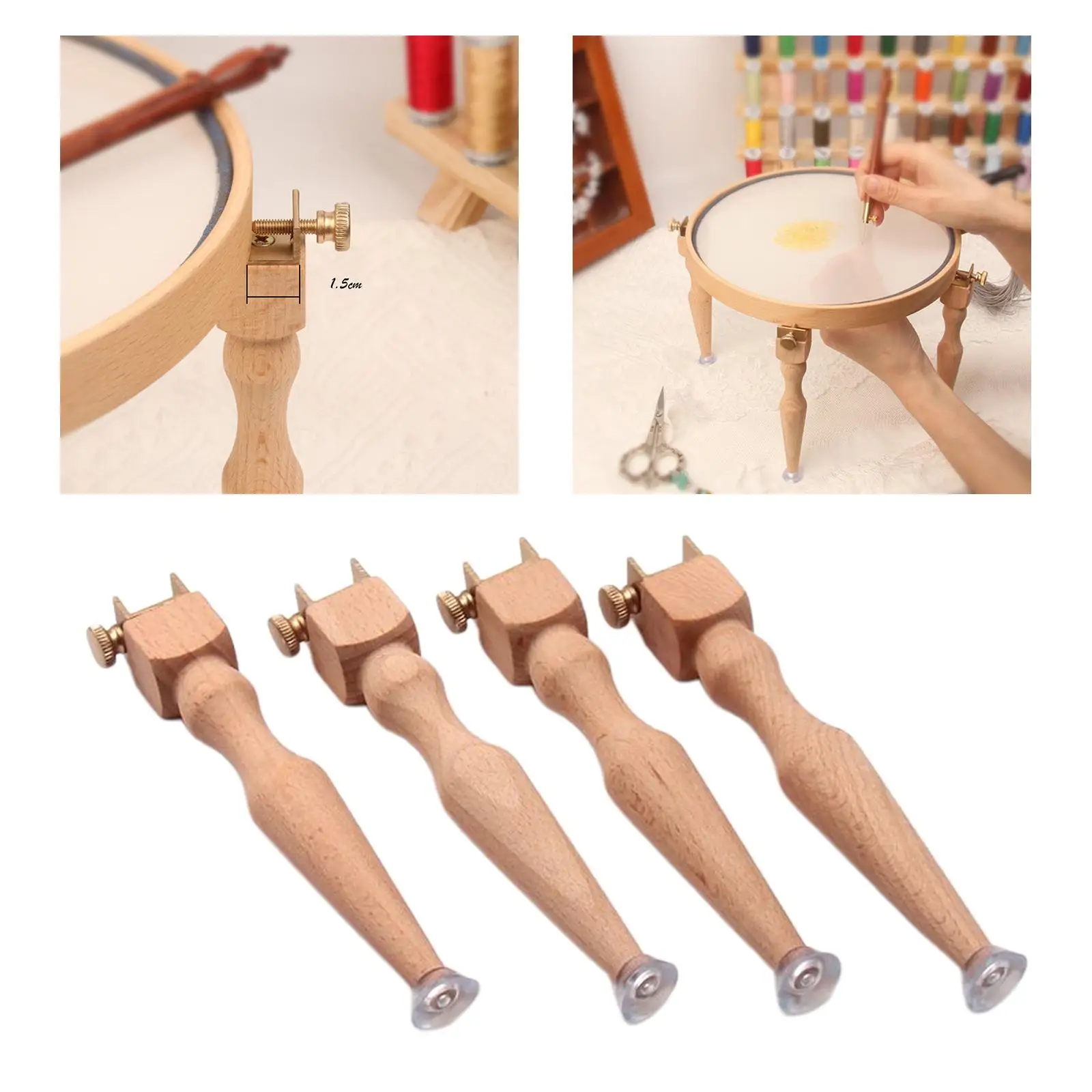 4pcs/Set Wood Embroidery Hoop Legs Heightening Replacement Legs for Sewing Tool Handmade Embroidery Bracket Sewing Supplies Kit