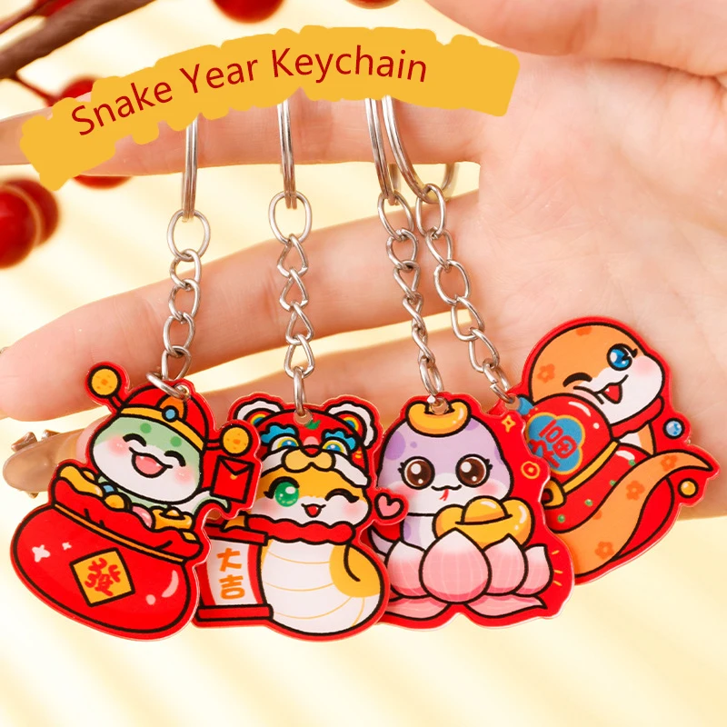 2025 New Year Keychain Student Cute Year of the Snake Schoolbag Pendant Keyring Charms Zodiac Year Small Gifts